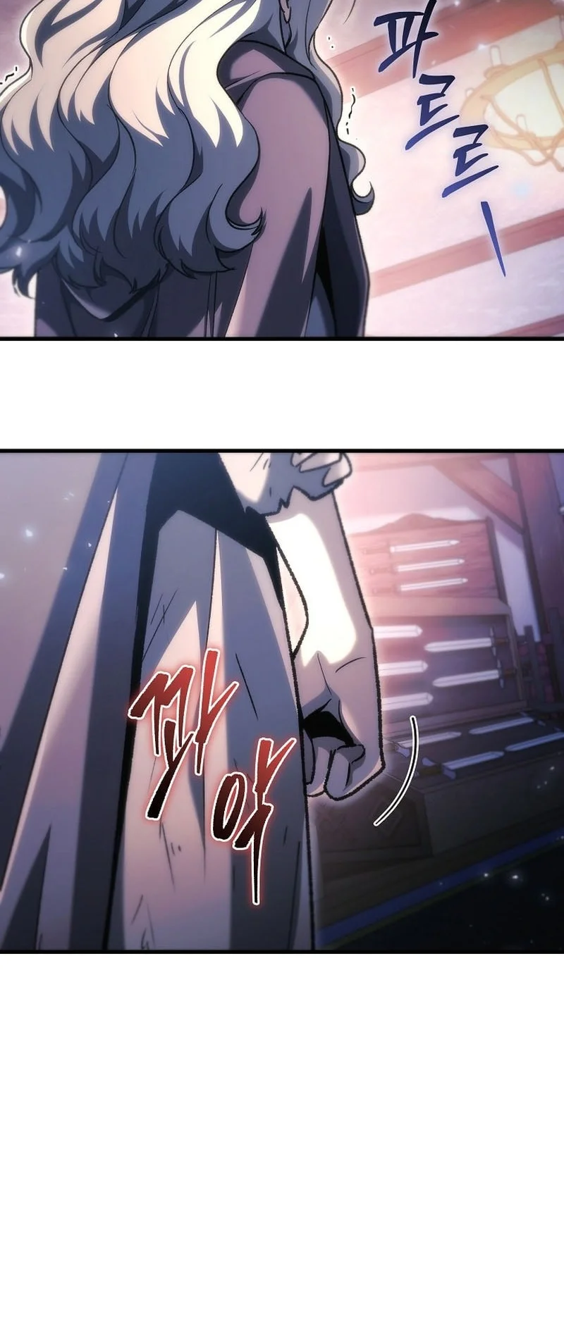 genius blacksmiths game chapter 36 - Page 37